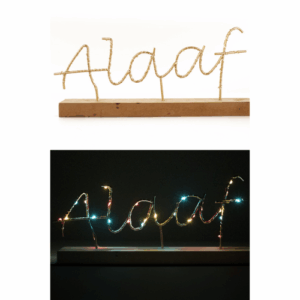 Plankje met tekst - verlicht